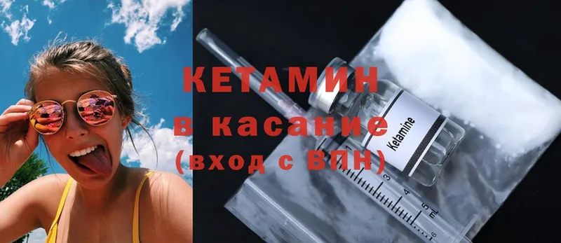 Магазины продажи наркотиков Апатиты МЕГА онион  Cocaine  ГАШИШ  Марихуана  СОЛЬ 