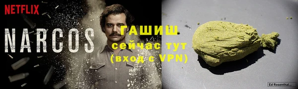 apvp Богданович