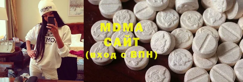 MDMA кристаллы  Апатиты 